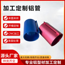 DaAXͲ CNCӹ BӹXͲ 懊ɰtɫ {