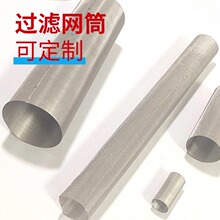 ���P��^�VͲ�Vо��m���m�^�V�W���ҾW�����W�s�|�^�V���x�^�V�W