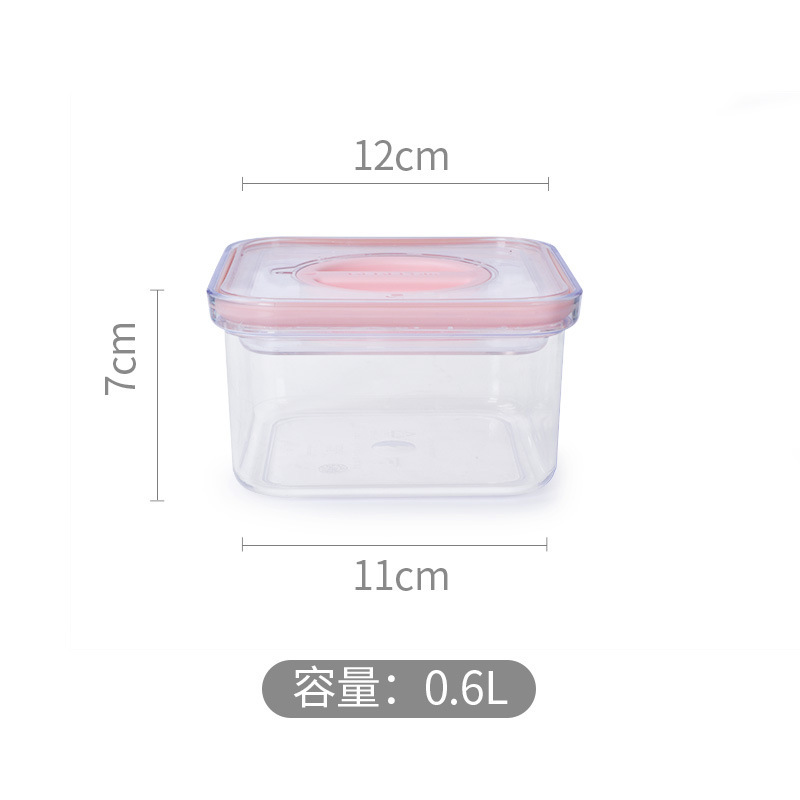Neoflam五穀食品級キッチン貯蔵缶密封缶冷蔵庫収納プラスチック食品ボックス防湿缶|undefined