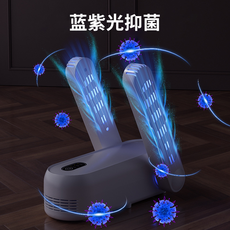 知能靴乾燥機全自動速乾定時防水焼き靴乾燥機恒温靴乾燥器神器|undefined