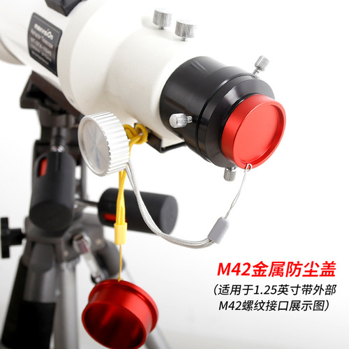 Xingyuan 1.25 inch M42X0.75 threaded metal dust cover with lanyard astronomical telescope accessories black and red
