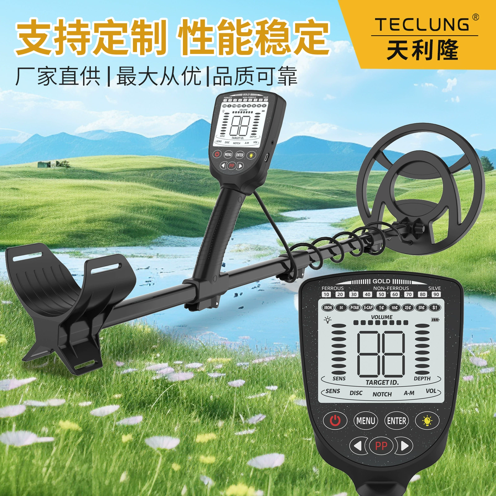 GT964 трансграничный новый ЖК-дисплей Подземный металлоискатель археологический охота за сокровищами