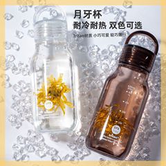 430ml さわやかで実用的、シンプルなスポーツアウトドアポータブルウォーターカップ、ハイエンド三日月カップ、透明なソリッドカラーポータブルカップ