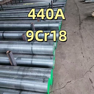 �L����� 9cr18���P䓈A� 440A���P䓰�  95cr18䓰� 9cr18�A��