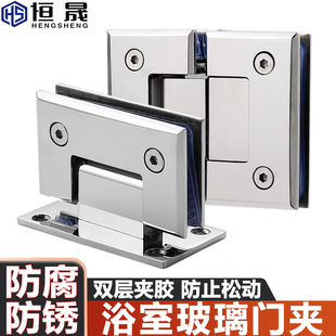 304���P䓲���ԡ�ҊA90�Ȍ���б߅������ԡ�������T����q��T�A