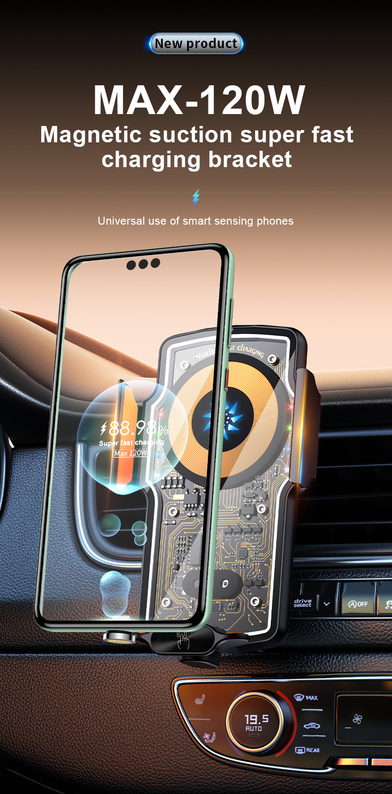 2026 Car Mobile Phone Holder Wireless Charging Car Navigation Magnetic Fast Charging Modified Electric Smart Car Accessories