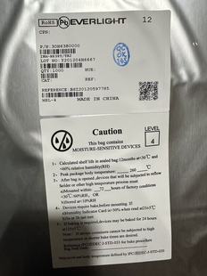 IRM-H638T IRM-H638T/TR2 ���bSMD �t����չ� �t�������IC