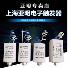 �Ϻ�����������CD- 2a CD-5��±��������150w250w400w����������