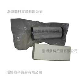 PARKER派克原装滤油机过滤器滤芯滤筒滤网926888Q价格图片代理