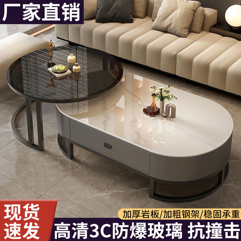 Mesa de centro de pizarra de roca, sala de estar para el hogar, lujo ligero, moderno y simple 2025 nueva mesa de té, mesa de centro de tamaño pequeño de red ovalada