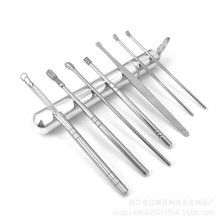 �S�ҬF؛��yʽ���ײ��P��ڶ���6���ײɶ������Ͷ��׳�������ʽ