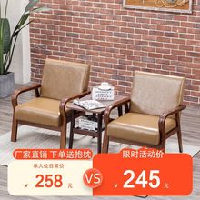 单人沙发简易客厅出租房小沙发网红卧室迷你双三人小型实木沙发椅