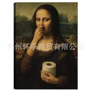 �羳���R�d���Q�Ҿ��b���o��ˇ�g�����OӋ�D������ɯ���Ǻ���