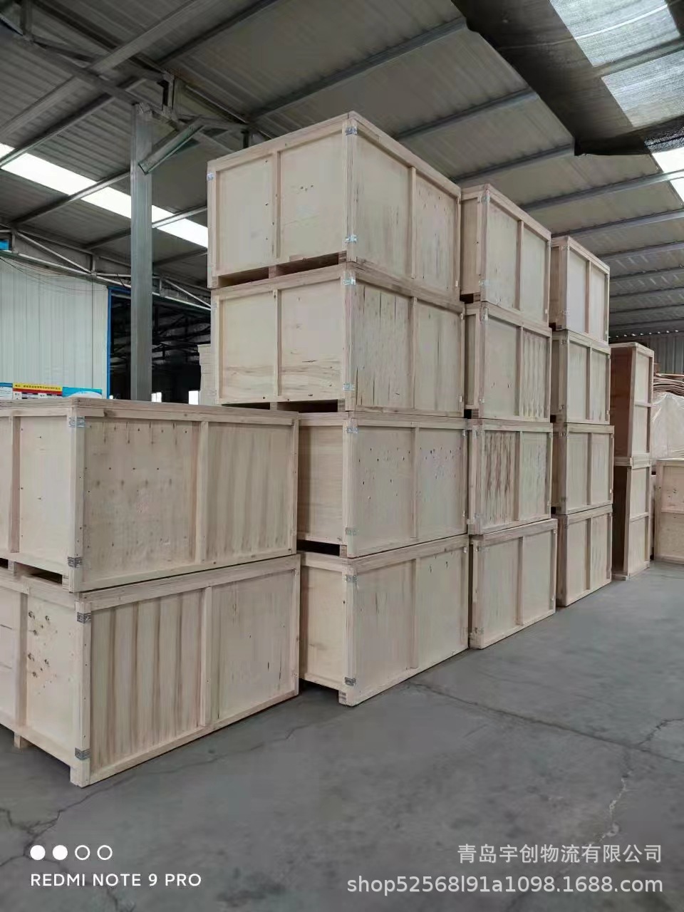 ca9726fa1706419d1da40562950b85