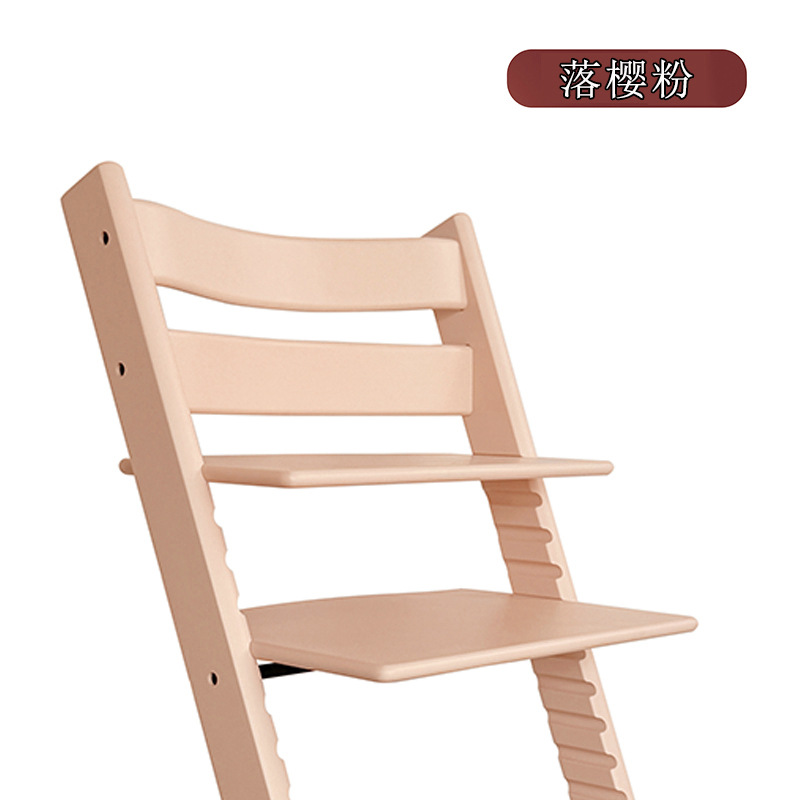 子供用成長椅子、ブナ材ベビーチェア、無垢材多機能調節可能な食事椅子セット、ベビーダイニングチェア、学習椅子