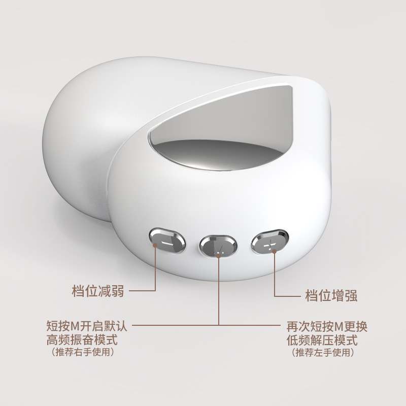 智能睡眠仪神器助深度安睡跨境新款黑科技负离子微电流手握睡眠仪|undefined