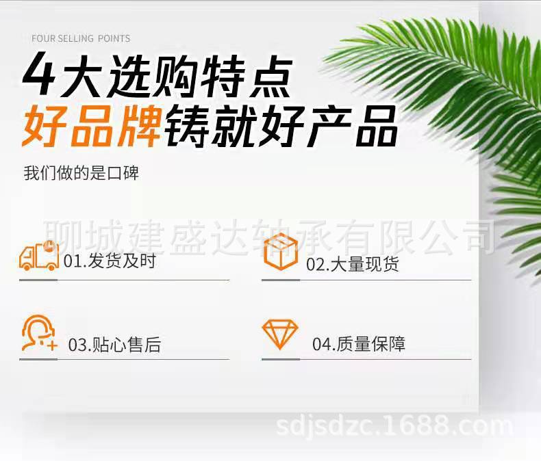 微信图片_20210306174049.jpg