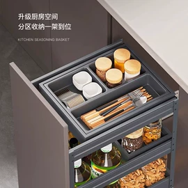厨房置物架;浴室角架;毛巾环/杆/架
