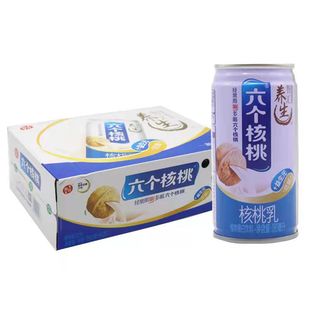 �BԪ��������������b24���BԪ��������240mlֲ���Ʒ��Ϻ�����