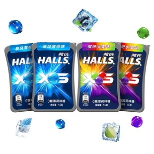 HALLS����0�Ǳ���ζ�ǹ�ˮ����ζС������ʳ�ǹ����¿ښ����l