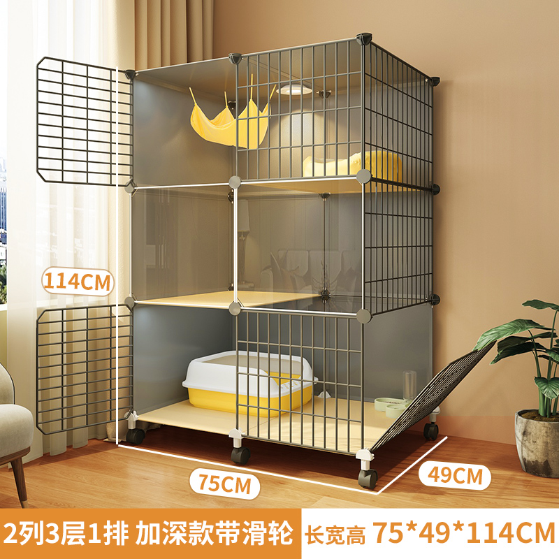 3겹[75*49*114] 측면 심화 // 도르래 포함☢