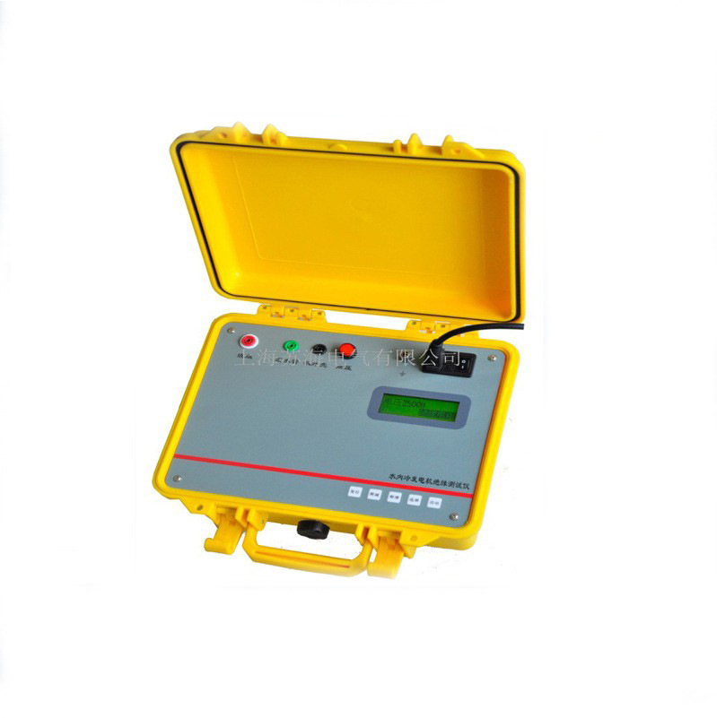 KZC38水内冷发电机绝缘电阻测试仪，绝缘电阻测量仪，兆欧表
