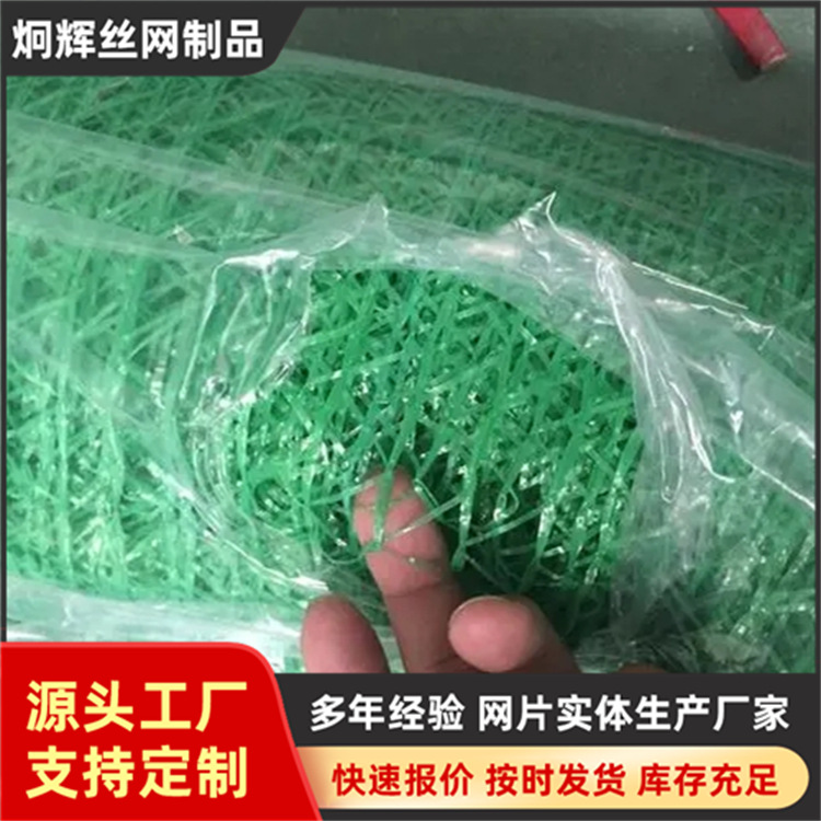 u=2178331574,3789549072&fm