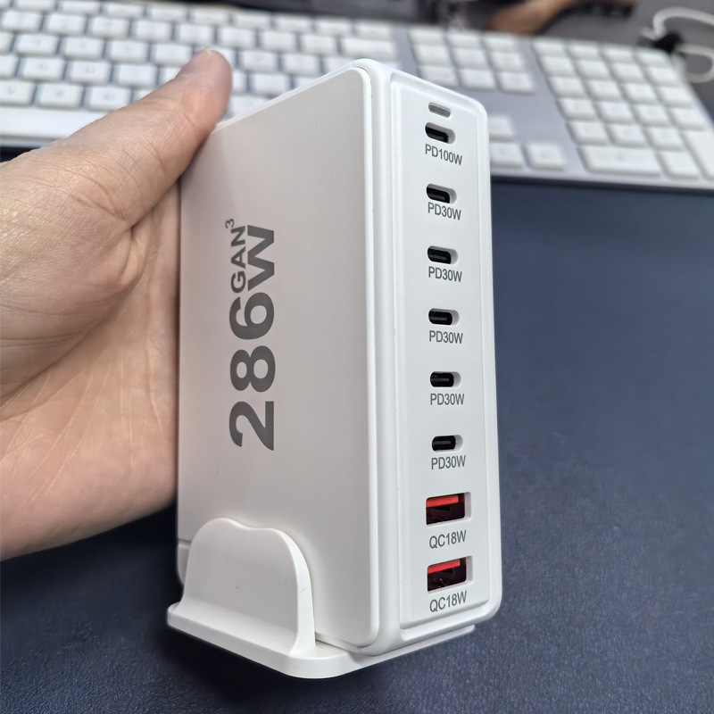 600W窒化ガリウム充电器20V5Aハイパワー携帯电话タブレットノートブックユニバーサルデスクトップ充电スタンド600W|undefined