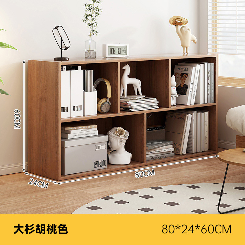 [복지모델] 오스기 호두색상 80*24*60cm