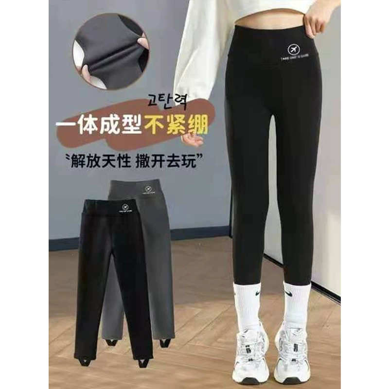 Autumn trousers, shark, children's thin leggings