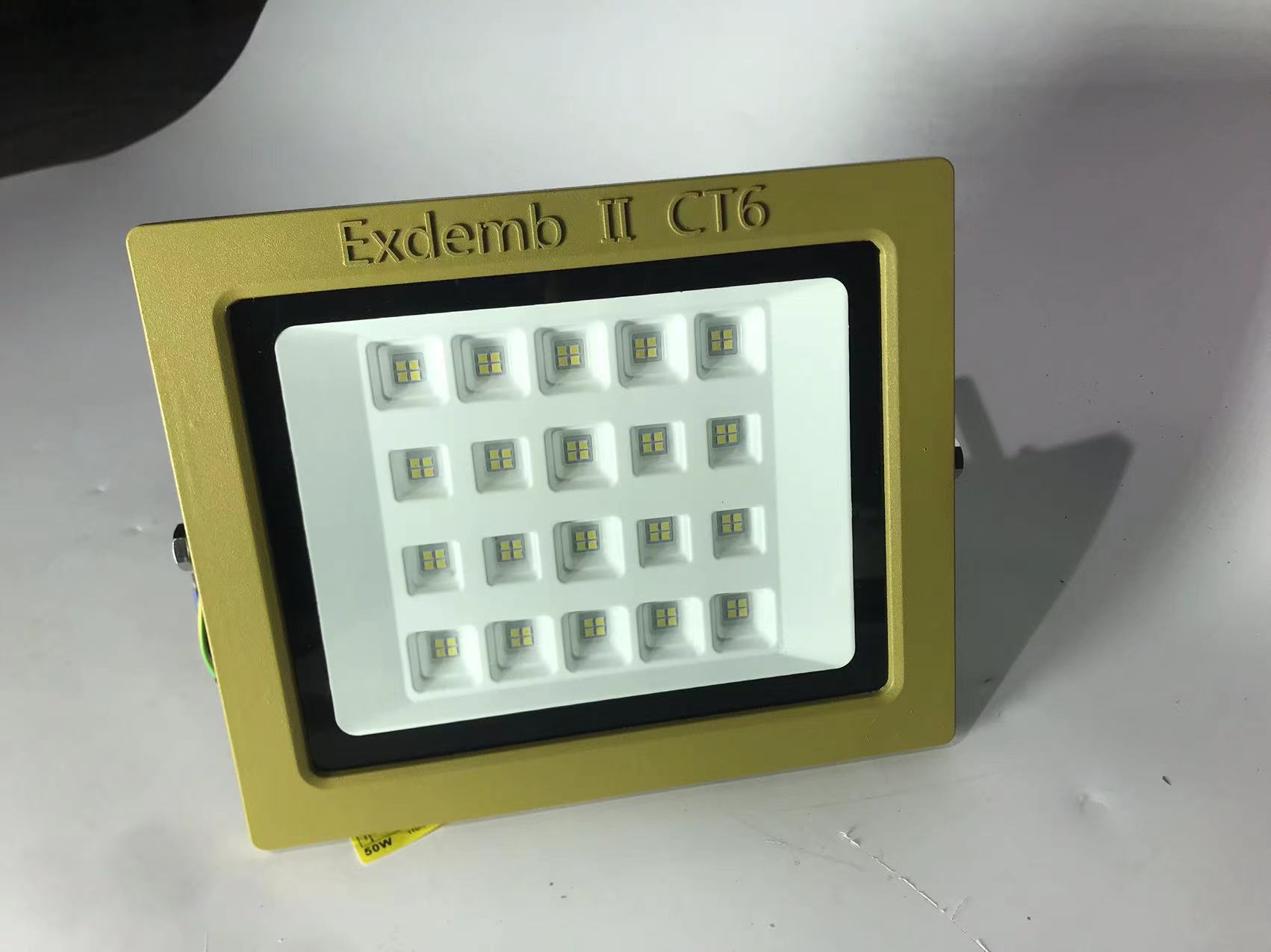 Квадратный, 50W