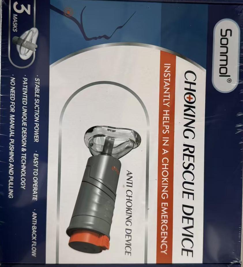 朔茂ハイム立克救急神器全自動むせ防止器老人子供カード喉喉陰圧吸引器