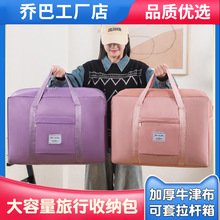 �����ռ{�����ۯB�μ����а��������д��������������Ҵ������