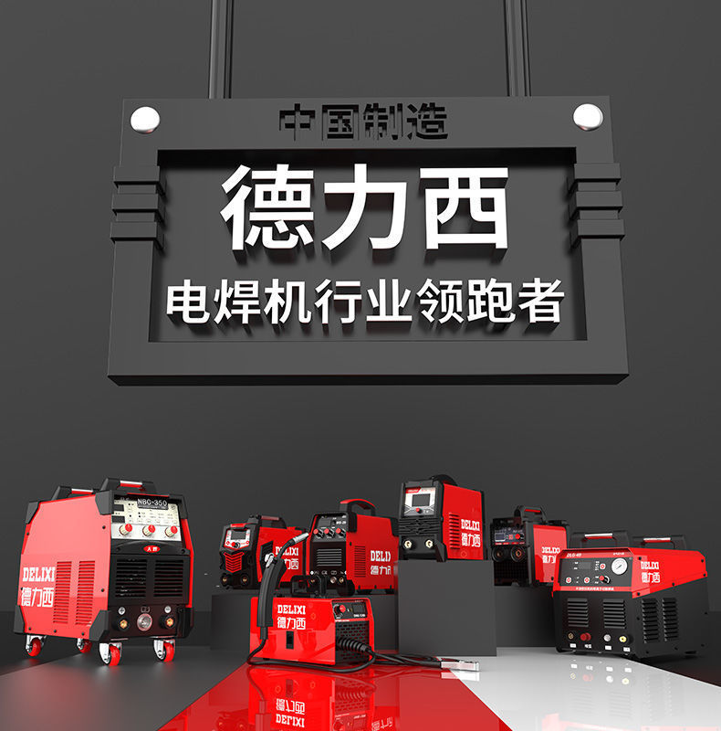 详情图片_04.jpeg