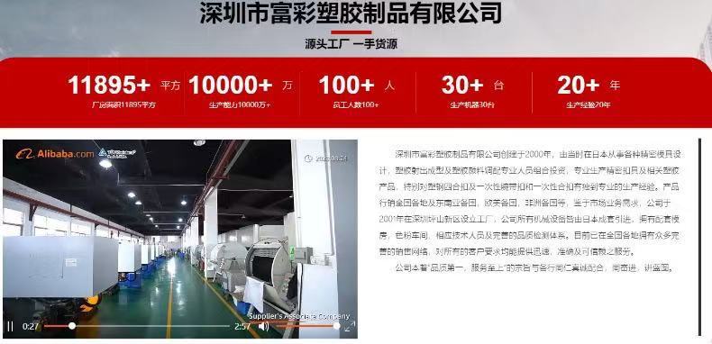 微信图片_20250902093802_710_31