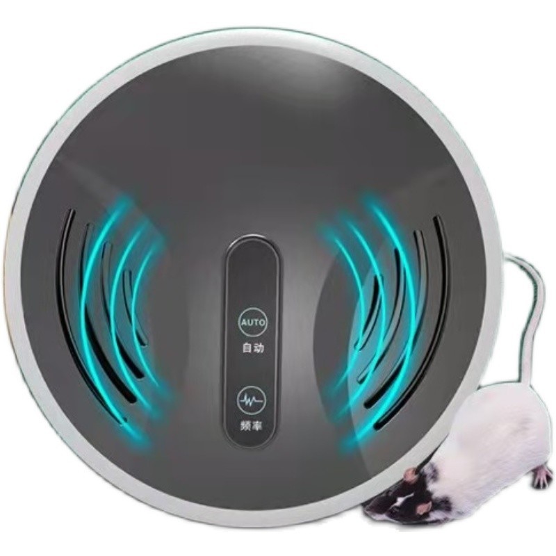 EXPRESIÓN EXPRESIÓN DE SEGUNIDAD ULTRASONICA ROSENTER ROSENTER ELECTRONICOS CAT ANTI-ROSENTER CARACCAS AREA MAGIA MEDICINA HOME POWER INTERNACIONAL 1