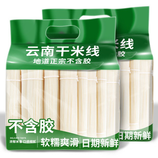 ���׾�����������Խ�ˮ�׾����b�^���׷۷۽z�ּ�����خa���׾�