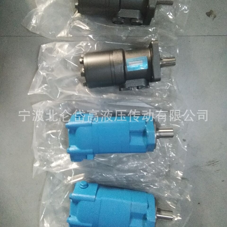 摆线马达YMC-10  YMC-20  YMC-30  YMC-40