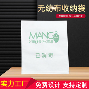 �S��ֱ�����mЬ��ƽ�ڃȴ��o�������ڴ��o����������ռ{����LOGO