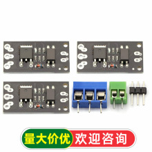 ���xMOSFET MOS�� ��Ч����ģ�K����^��� FR120N/D4184/LR7843