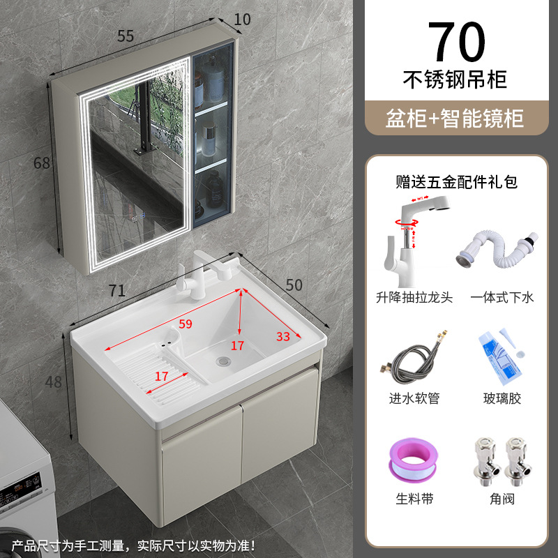 Balcón colgante lavabo