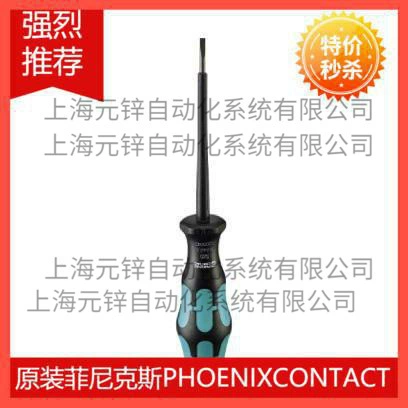 Немецкая Phoenix Phoenix Words SZS 1,0X6,5 VDE -1205079