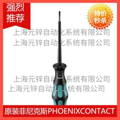 Немецкая Phoenix Phoenix Words SZS 1,0X6,5 VDE -1205079