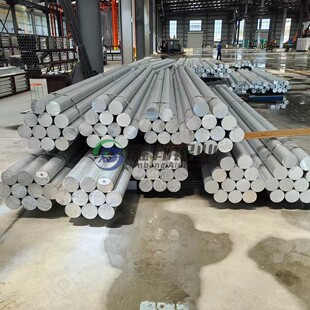 6061 T6�X�� �X�l �X���� ���� �X�A�ܹ��I�X�Ͻ��ͲČ��I�����