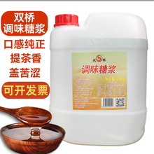 �p���{ζ�ǝ{25kg���_�lƱ���ʲ�ˮ��������̲�ꌣ���̼��ñ��x