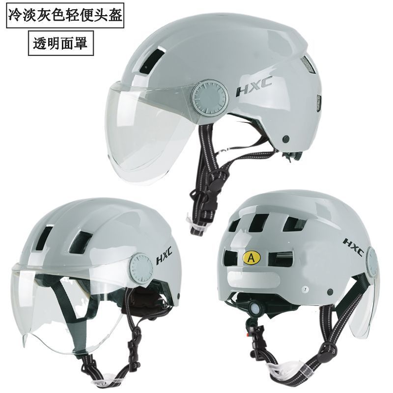 Auto Parts and Accessories: Motuoche UV Half Helmet - cool-gray-breathable-short-transparent-visor