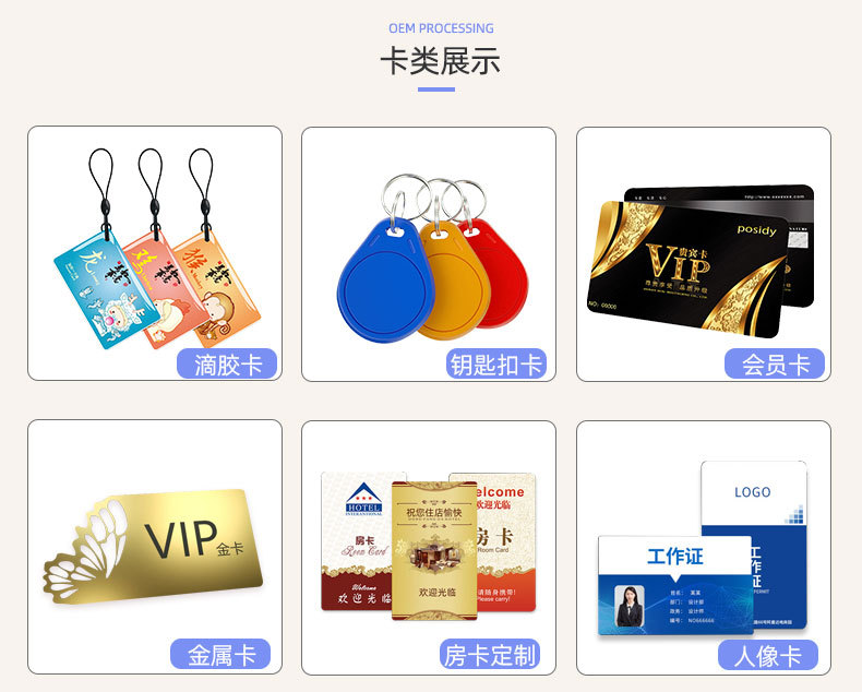 详情图_4.jpg