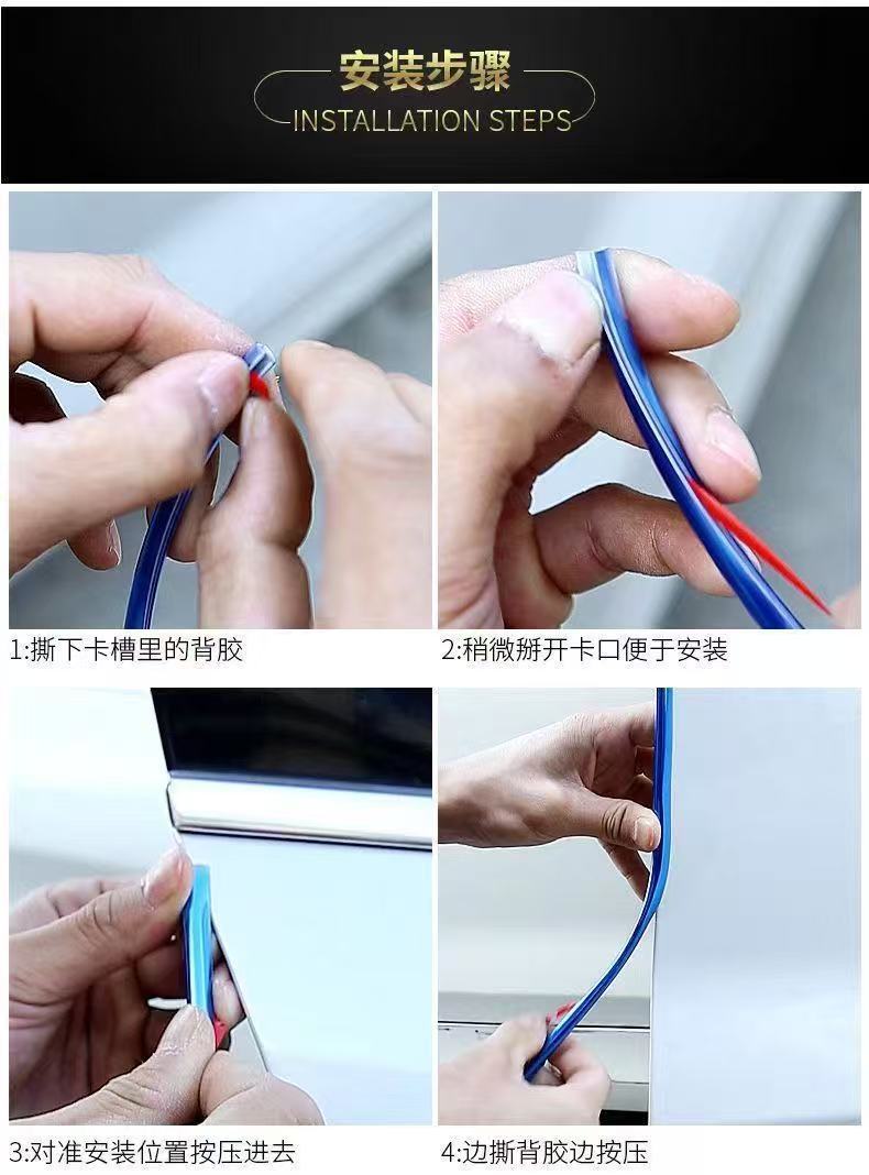 Car Transparent U-Shaped Anti-Collision Adhesive Strip Door Edge Protection Strip Anti-Scratch Widened Thickened Edge Decorative Strip
