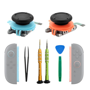 Switch2 3D�u�U2�� Joycon �u�U�S�޹��� 360&deg;���D����������