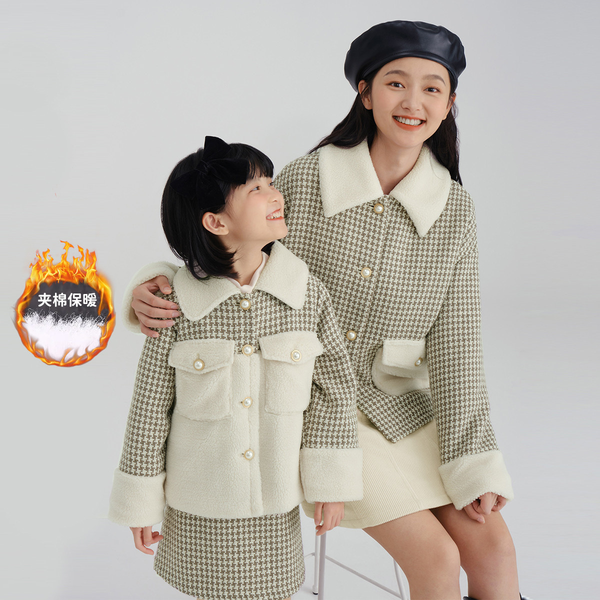 巴拉巴拉品牌女童2023新款洋气冬款 外套加绒加厚童装批发 韩版